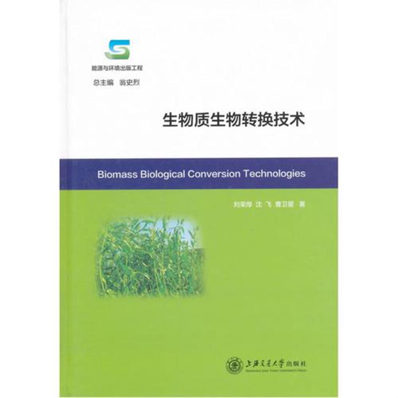 生物科技领域新动态:法碧恩生物科技引领未来